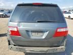 2007 Honda Odyssey ex