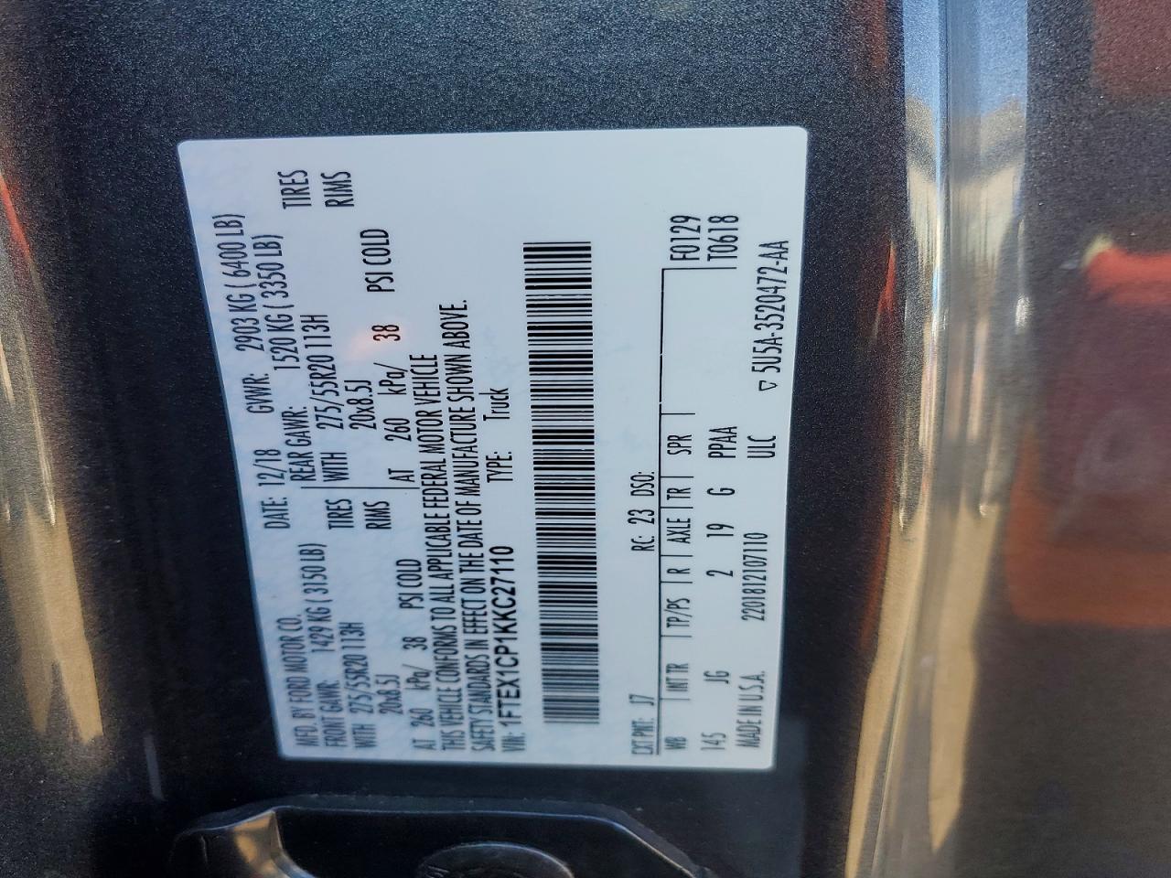 2019 Ford F150 Super Cab