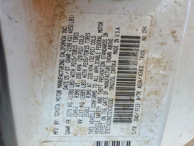 2007 Toyota Tacoma Access Cab