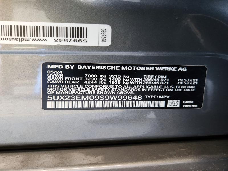 2025 BMW X7 Xdrive40i