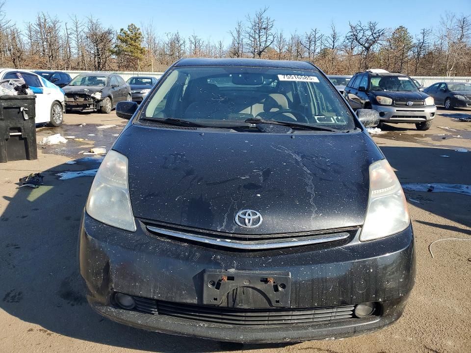 2007 Toyota Prius