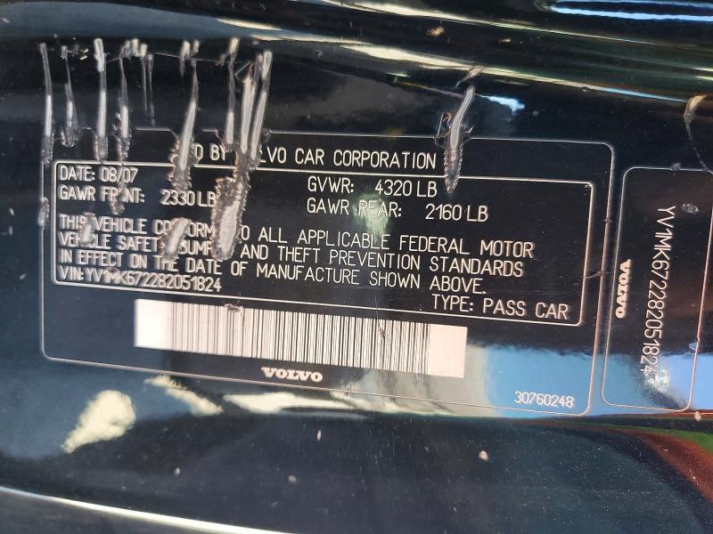2008 Volvo C30 T5
