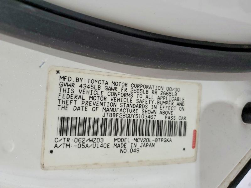2000 Lexus Es 300 Base