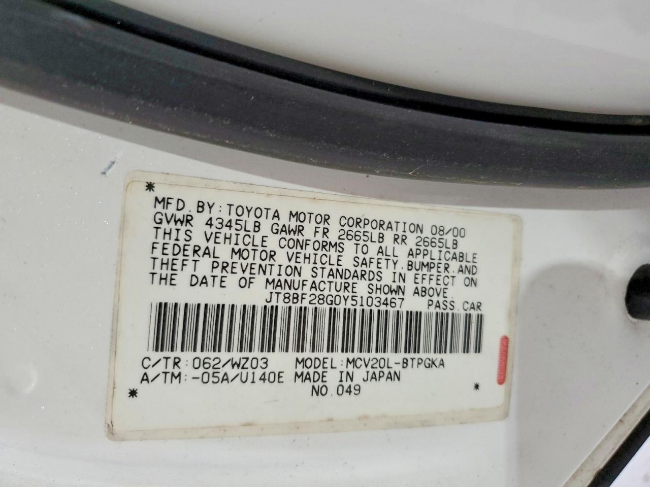 2000 Lexus Es 300 Base