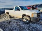 2007 Chevrolet Silverado C1500