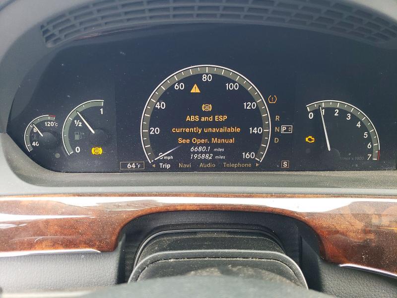 2007 Mercedes-Benz S 550