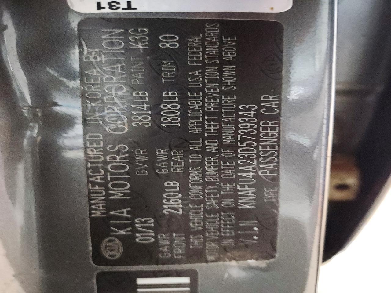 2013 KIA Forte ex