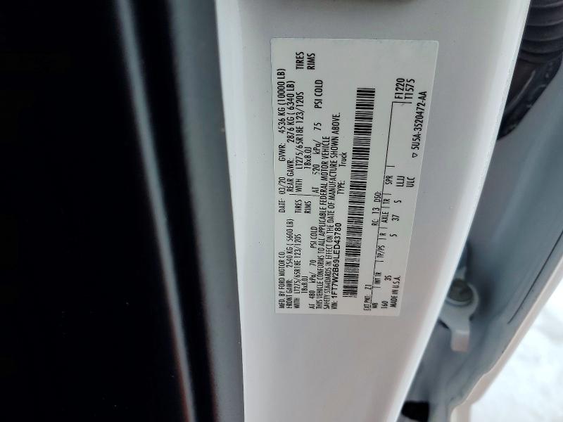 2020 Ford F250 Super Duty