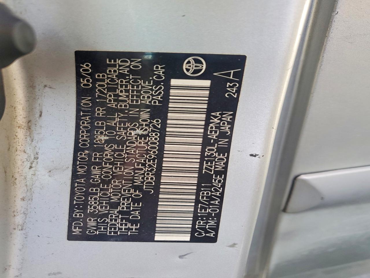 2006 Toyota Corolla ce