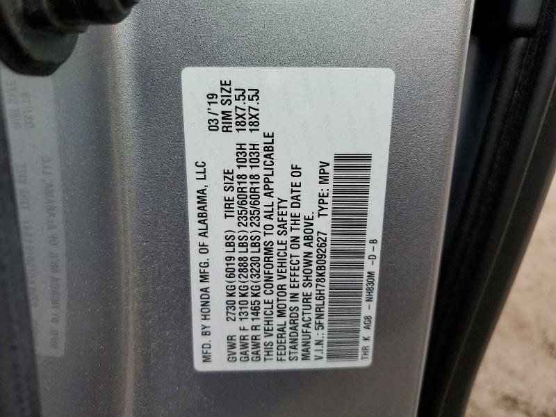 2019 Honda Odyssey exl