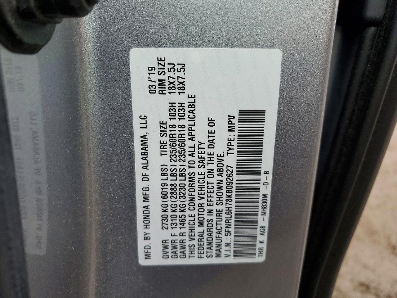 2019 Honda Odyssey exl
