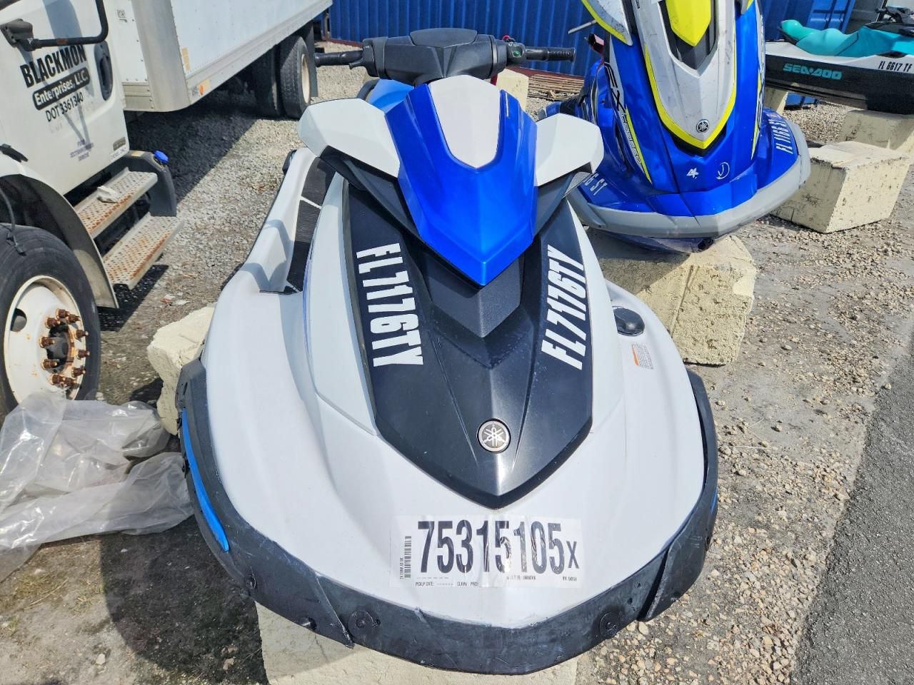 2024 Yamaha VX