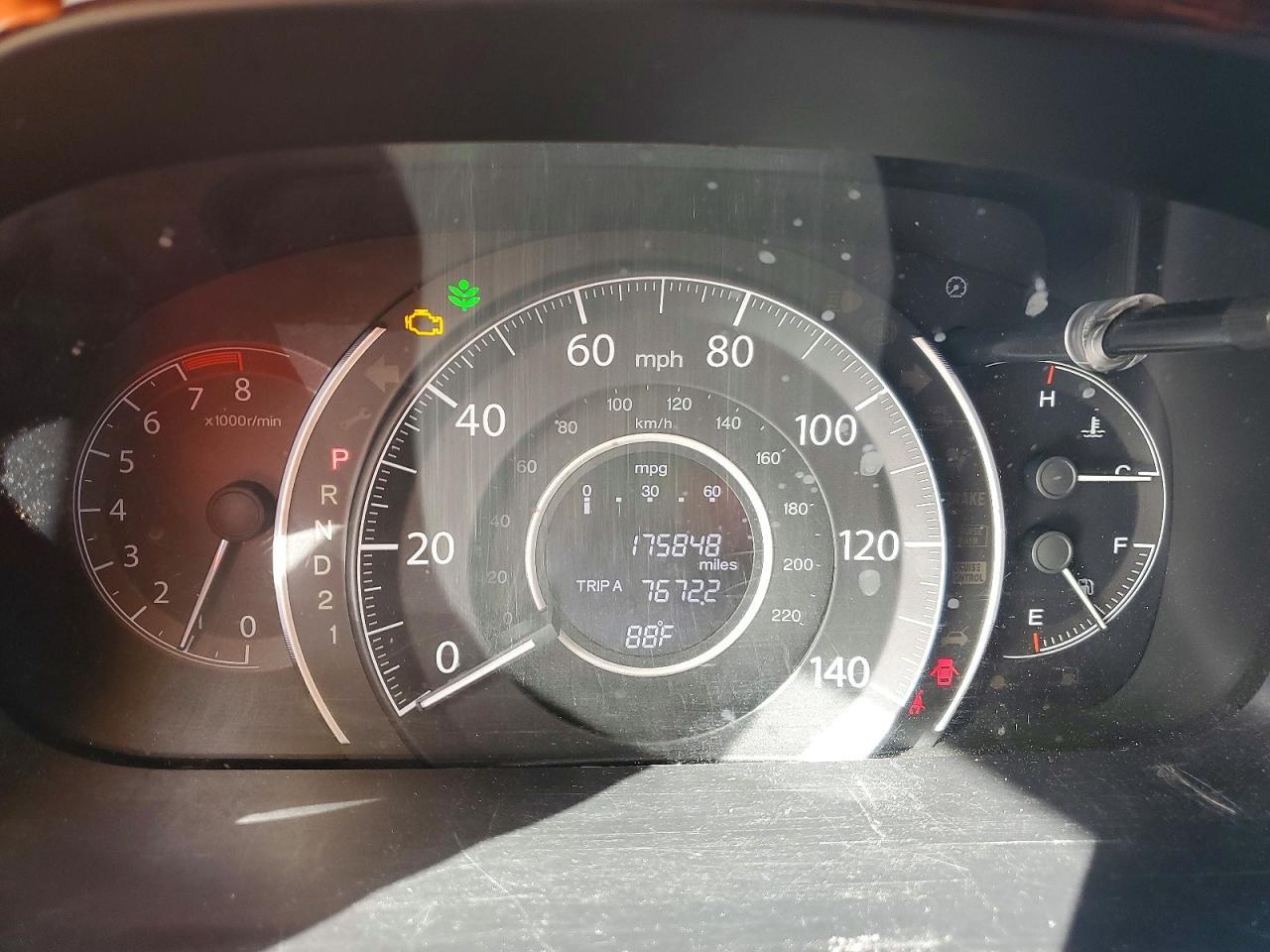 2012 Honda Cr-v ex