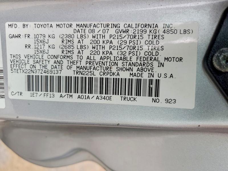 2007 Toyota Tacoma Access cab