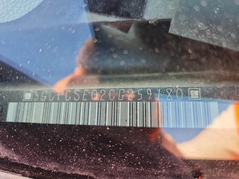 2012 Chevrolet Silverado C1500 LT