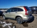 2009 Honda Cr-v ex