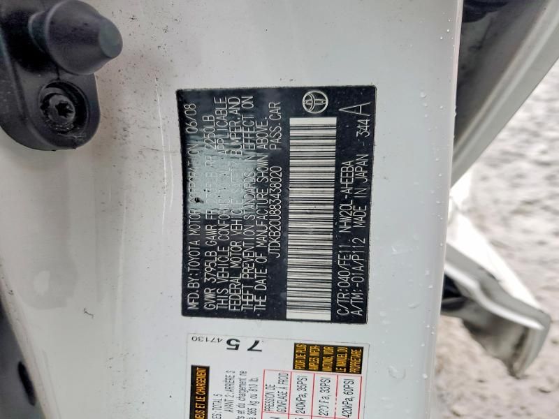 2008 Toyota Prius Base