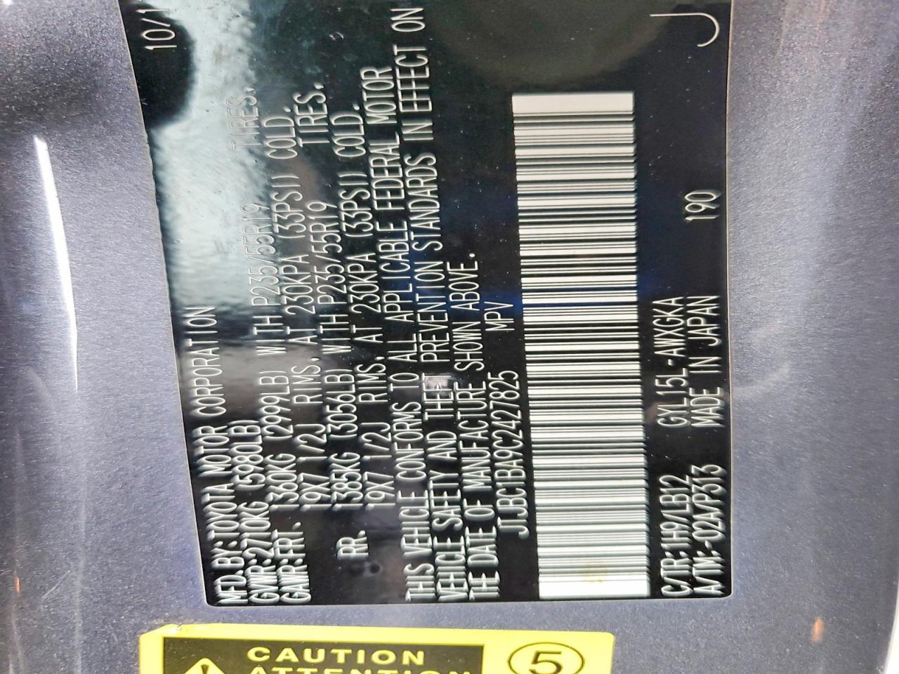 2012 Lexus Rx 450h Base