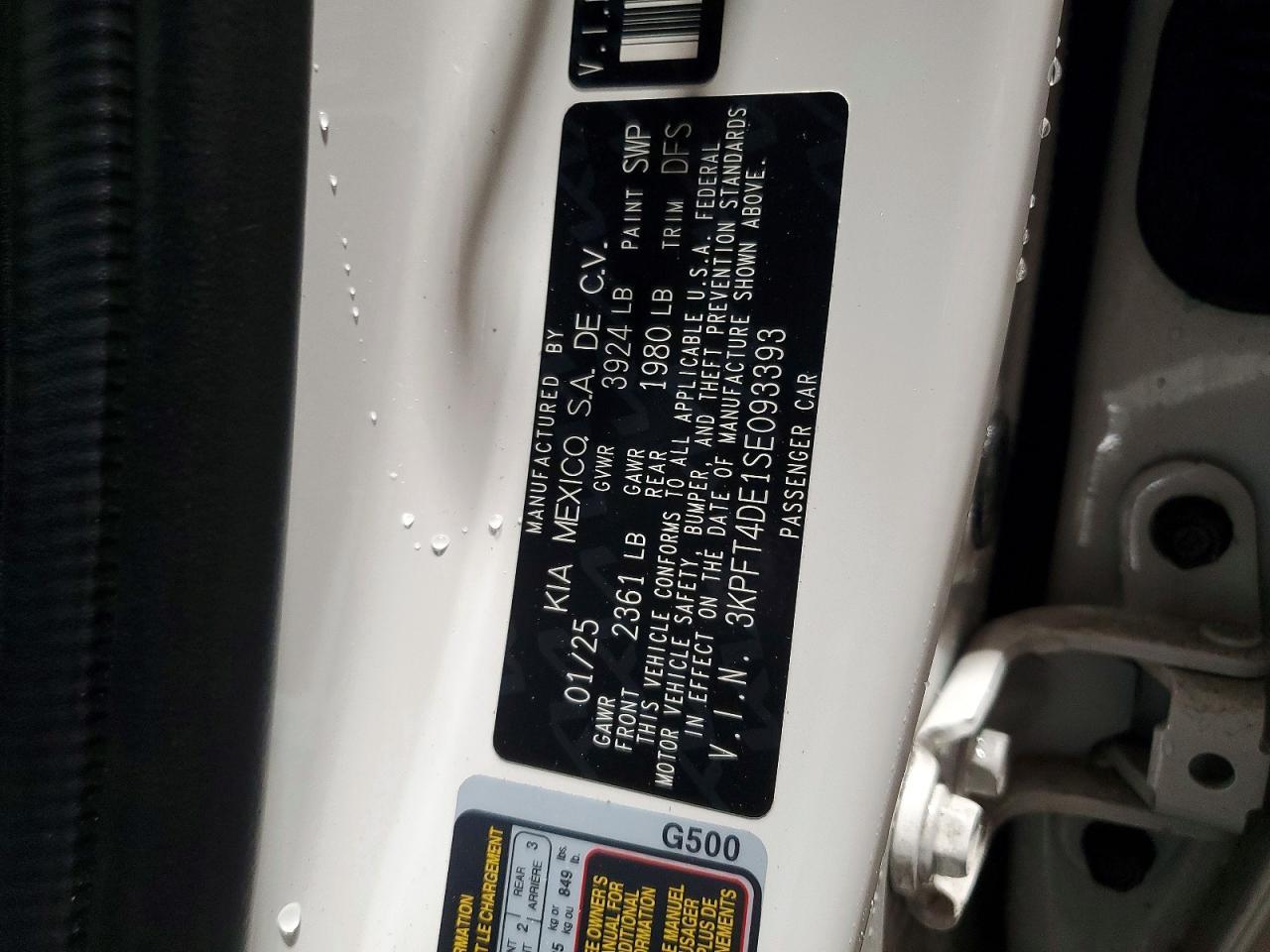2025 KIA K4 lx
