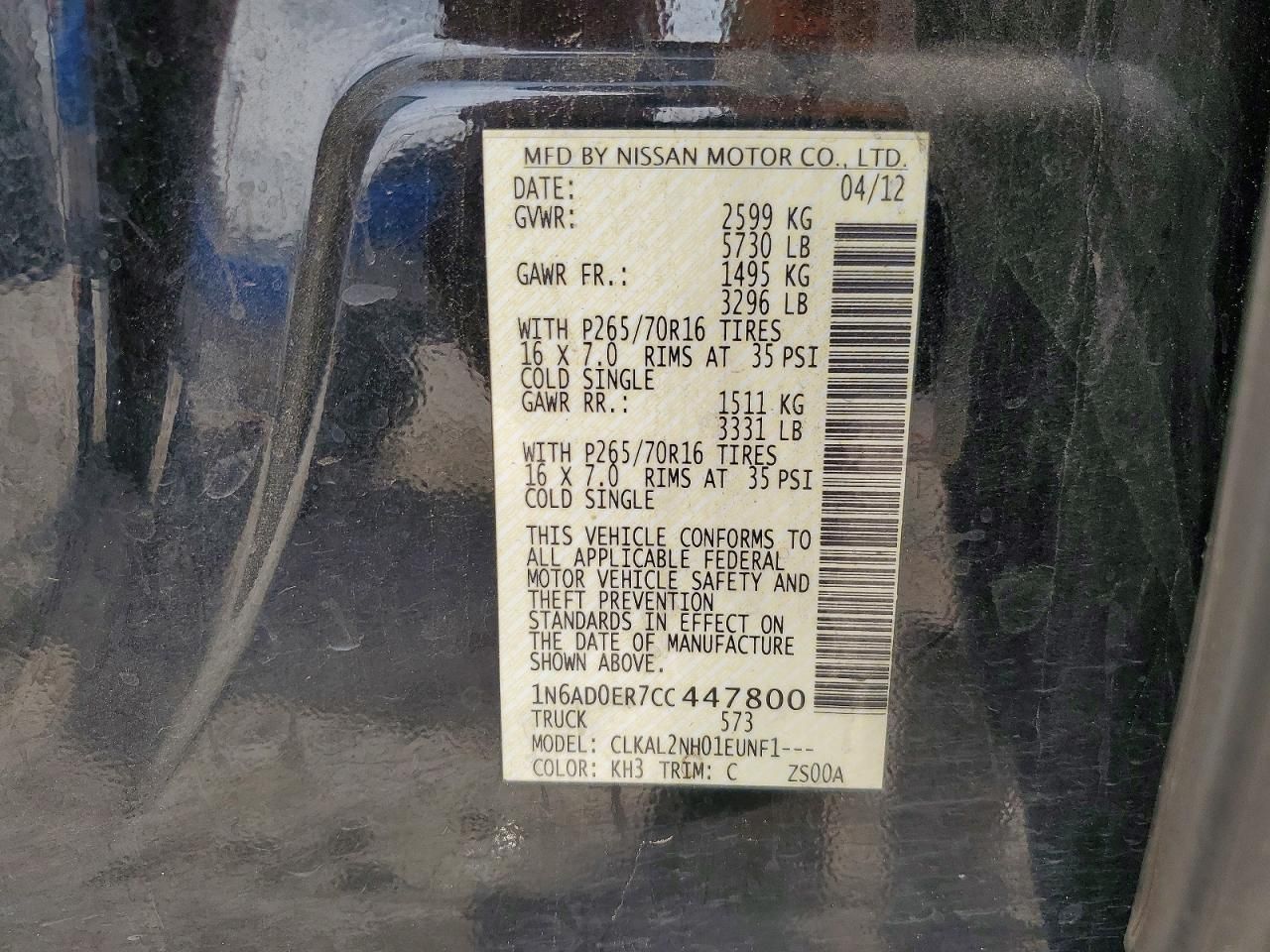 2012 Nissan Frontier s