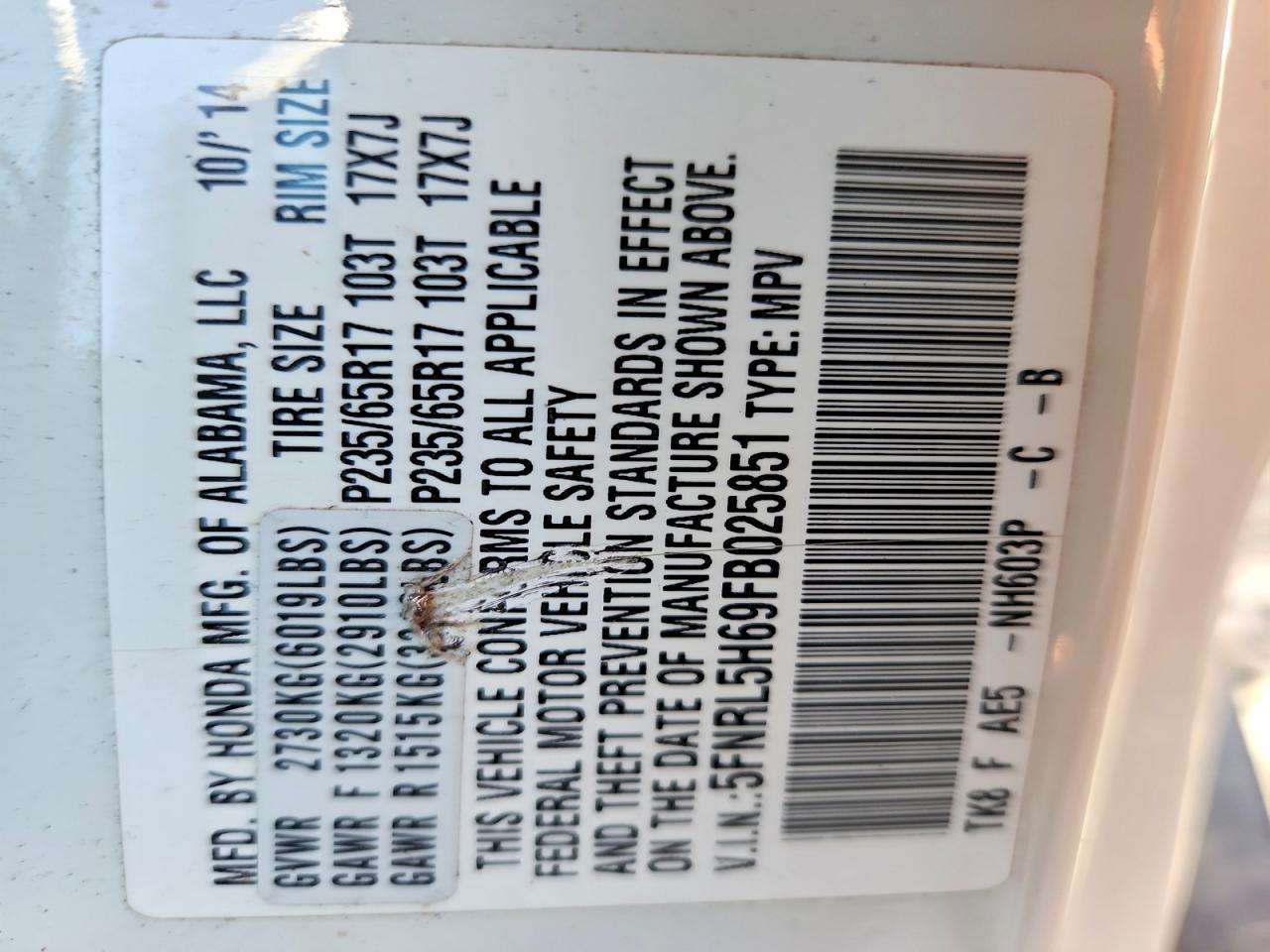 2015 Honda Odyssey exl