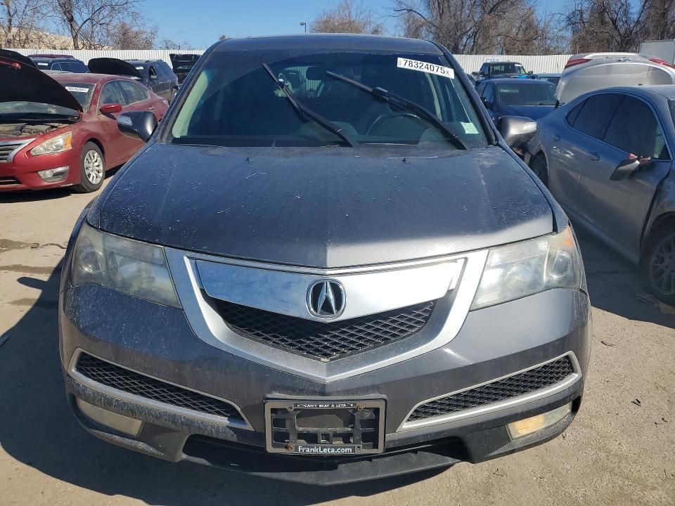 2011 Acura Mdx Technology