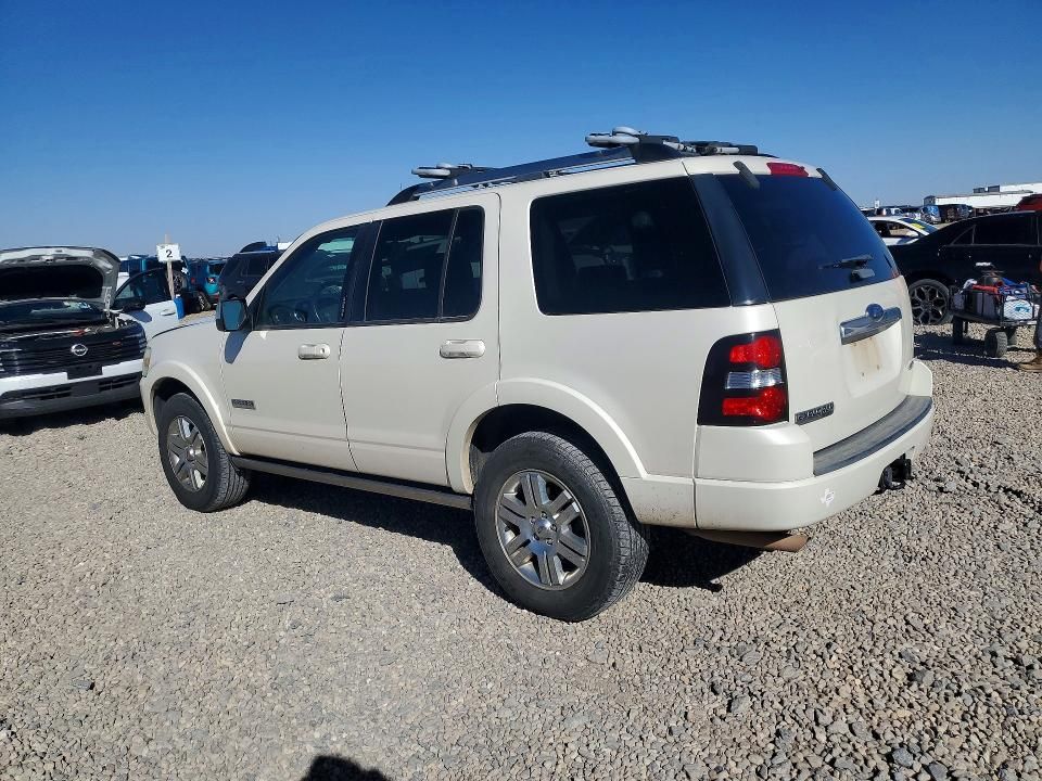 2008 Ford Explorer Limited