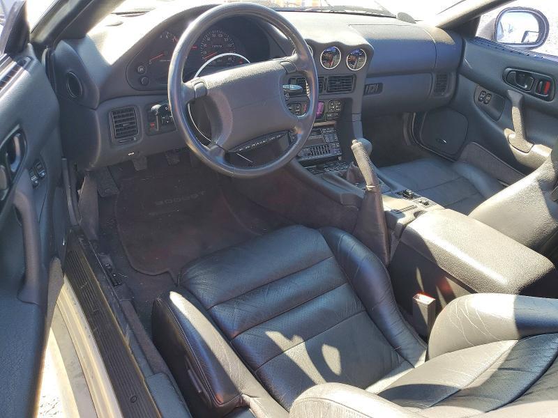1995 Mitsubishi 3000 gt VR4