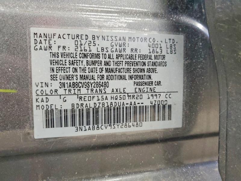 2025 Nissan Sentra sv