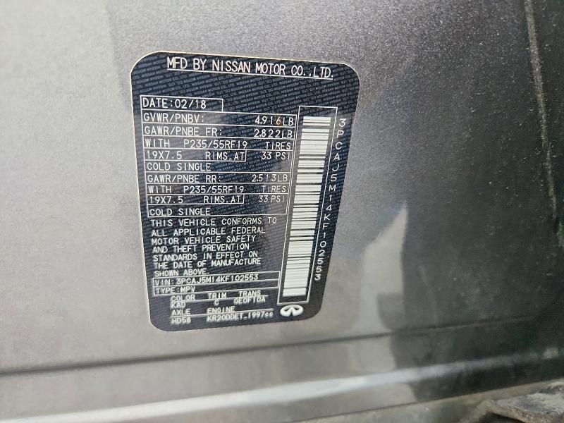 2019 Infiniti Qx50 Essential