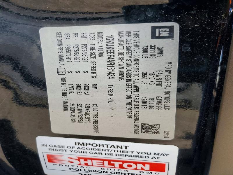 2010 GMC Yukon Denali