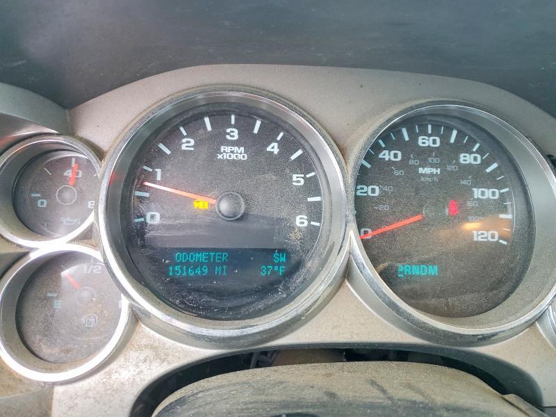 2012 Chevrolet Silverado K1500 lt