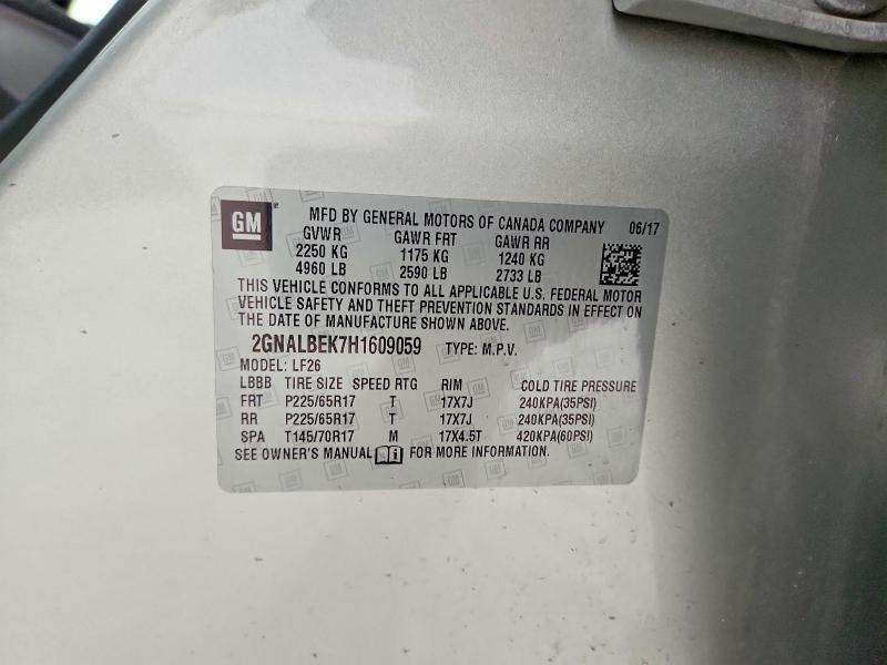 2017 Chevrolet Equinox ls