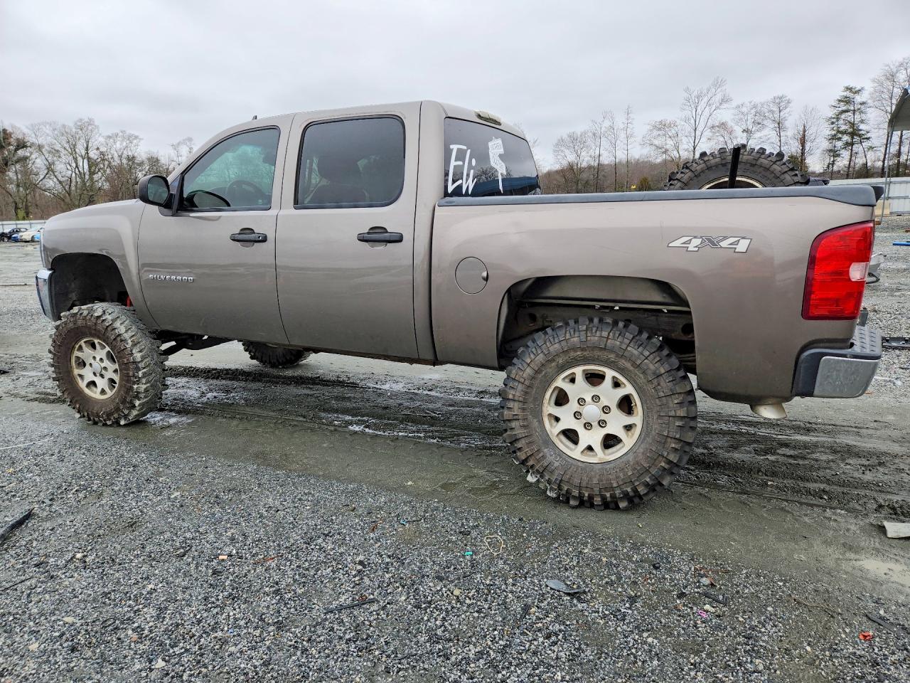 2013 Chevrolet Silverado K1500 LT
