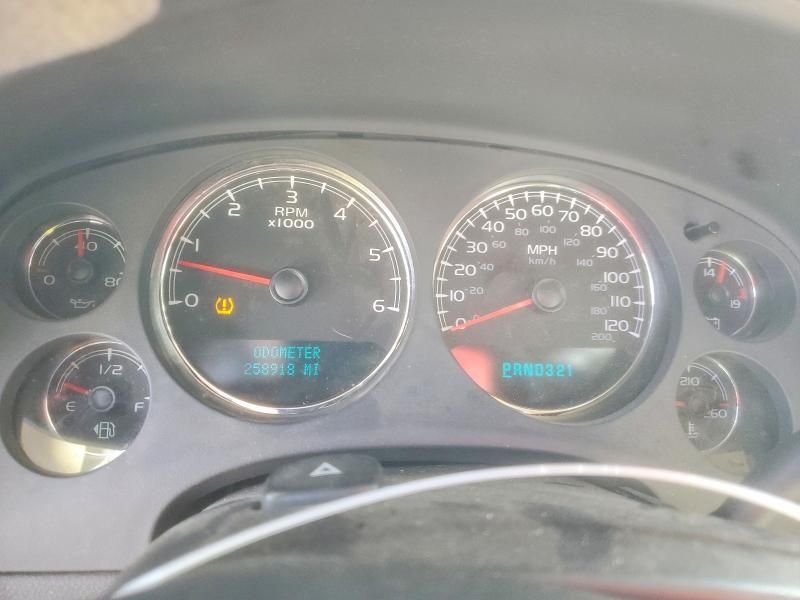 2007 Chevrolet Tahoe K1500