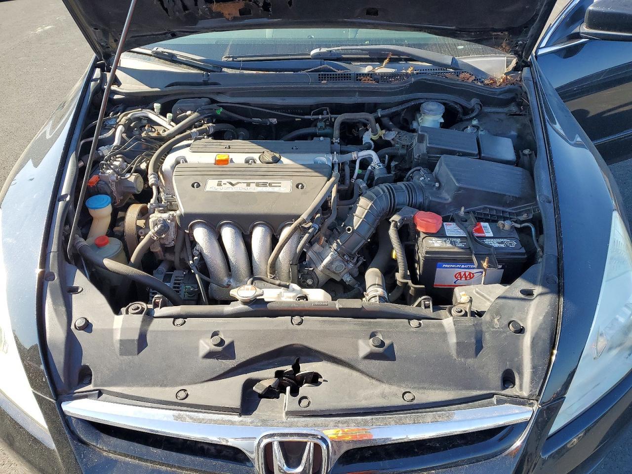 2007 Honda Accord ex