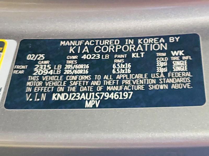 2025 KIA Soul lx