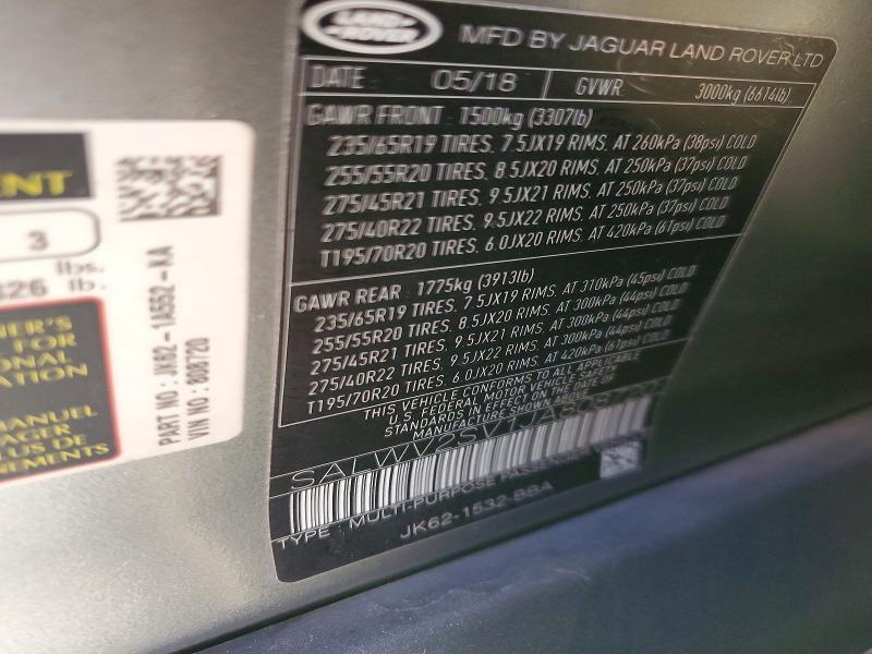 2018 Land Rover Range Rover Sport hse Dynamic