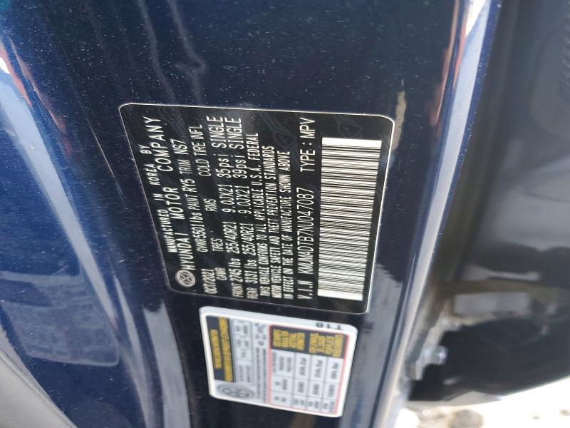 2022 Genesis Gv70 2.5t Standard