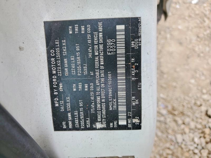 2012 Ford Transit Connect xlt