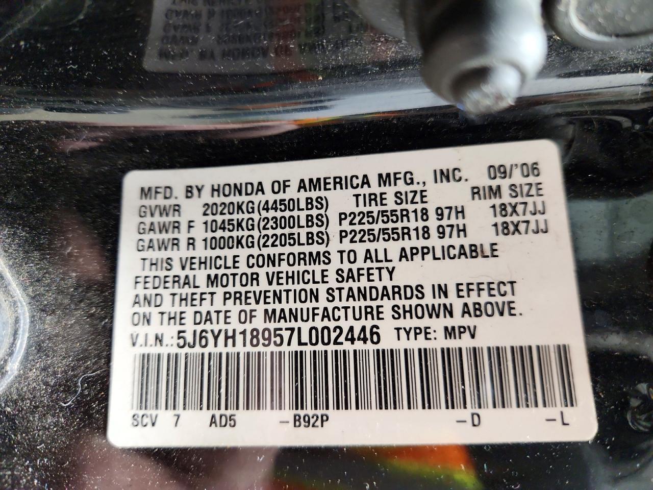 2007 Honda Element sc