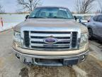 2012 Ford F150