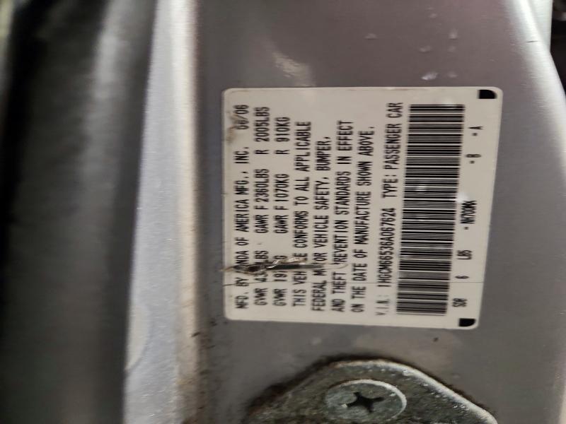 2006 Honda Accord ex