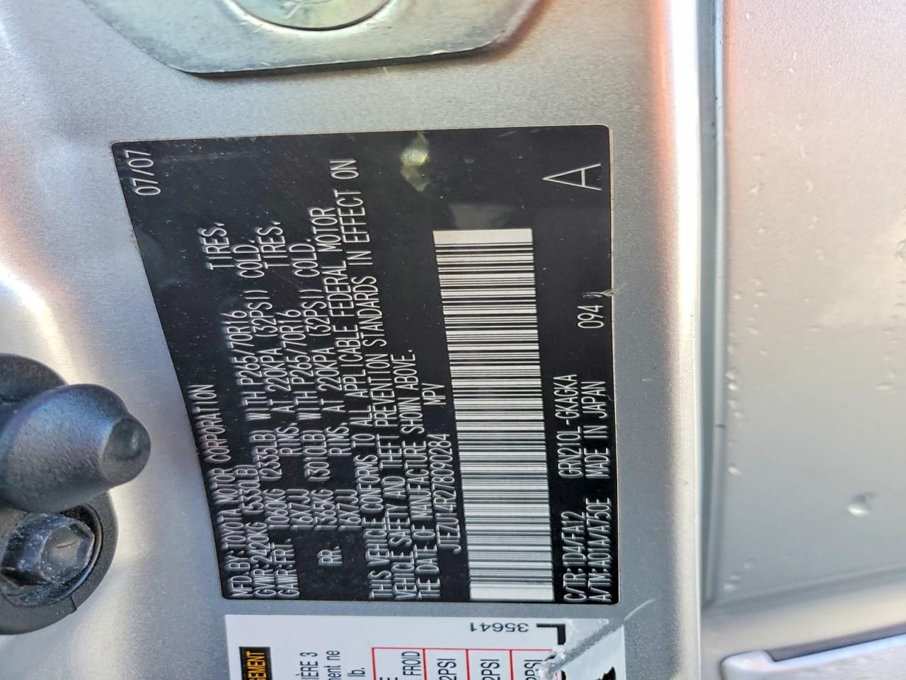 2007 Toyota 4runner SR5