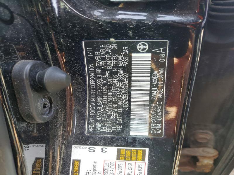 2012 Toyota Prius v Three