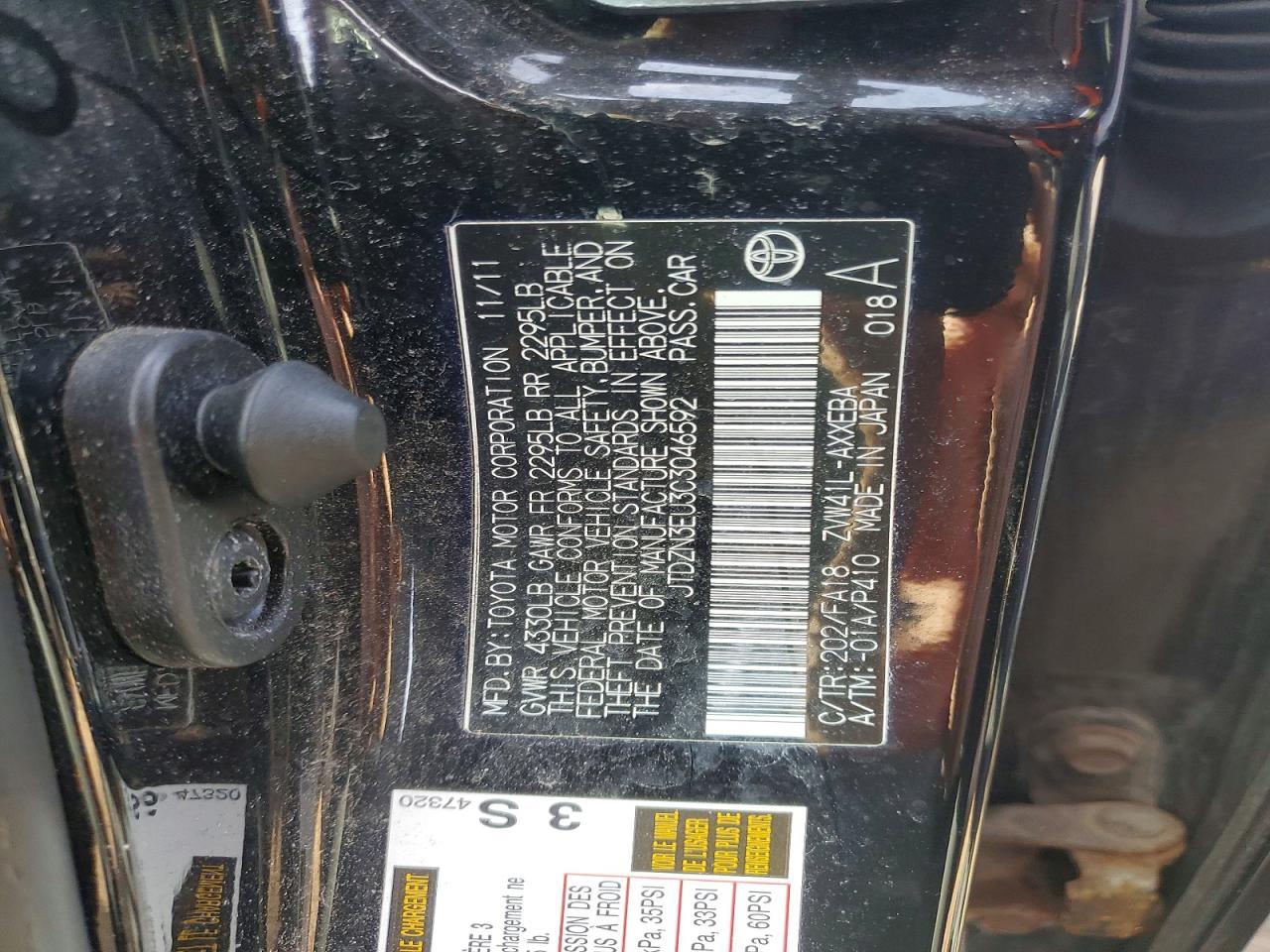 2012 Toyota Prius v Three