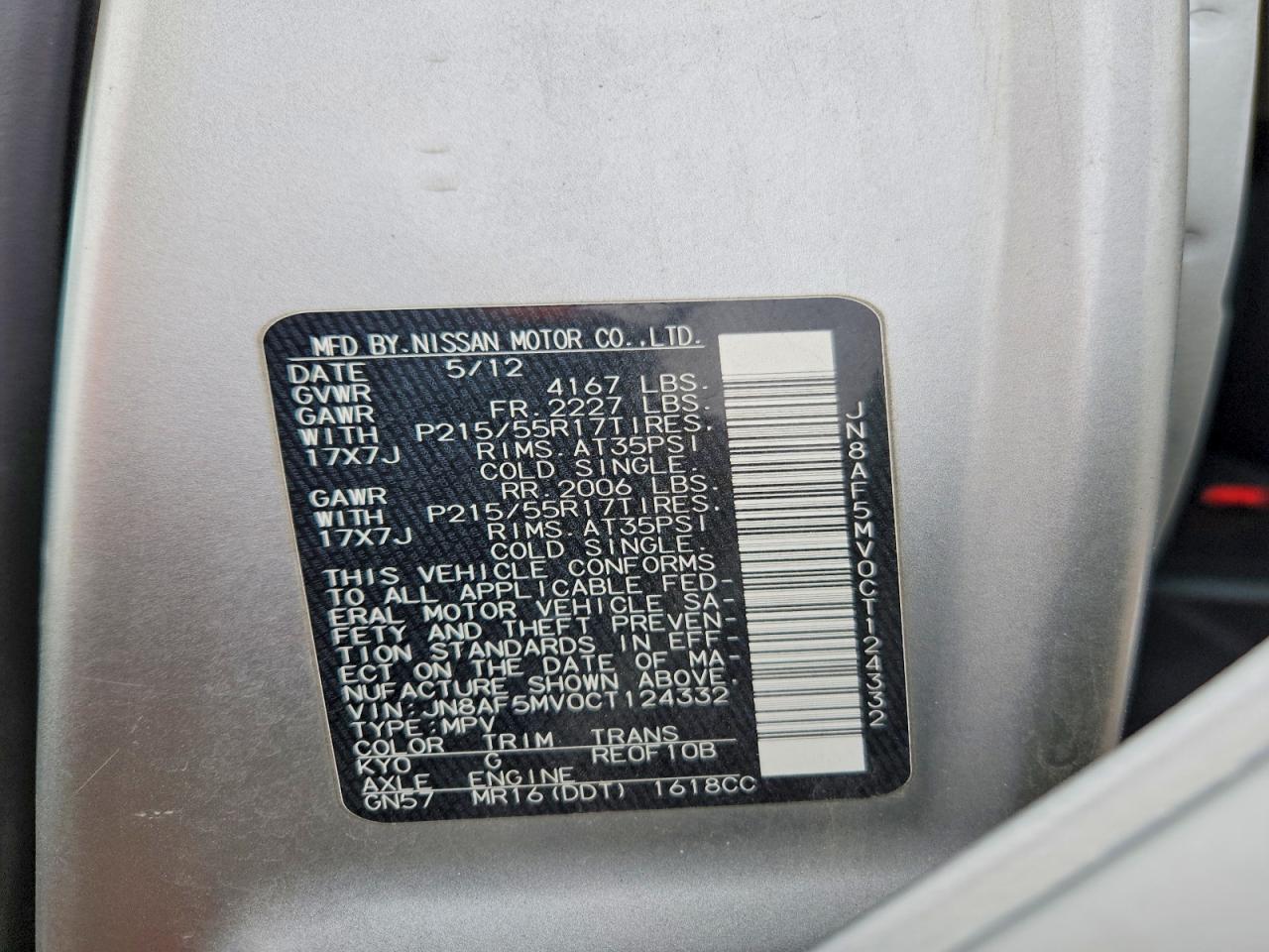 2012 Nissan Juke s