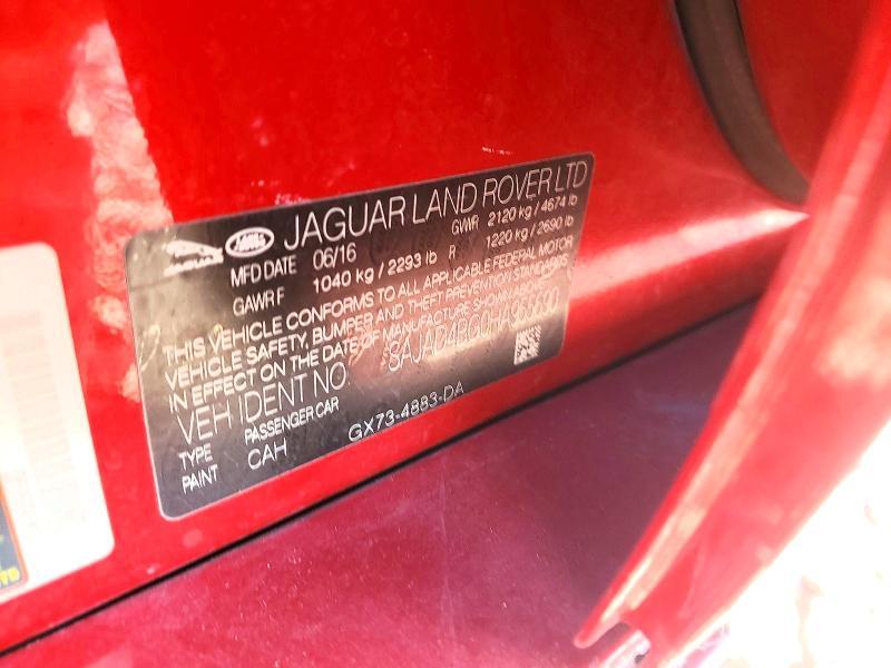 2017 Jaguar Xe Premium