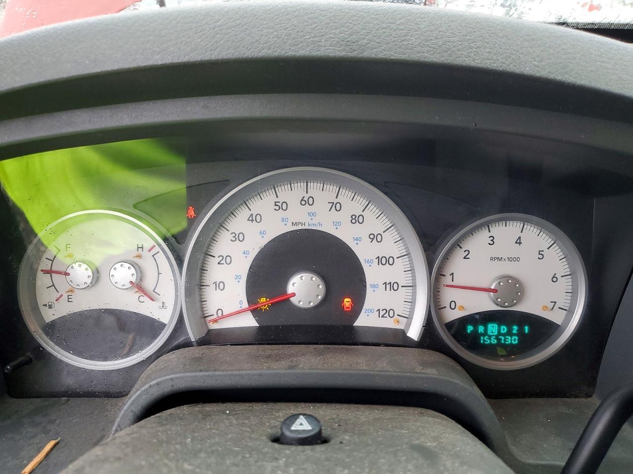 2005 Dodge Dakota Quad SLT