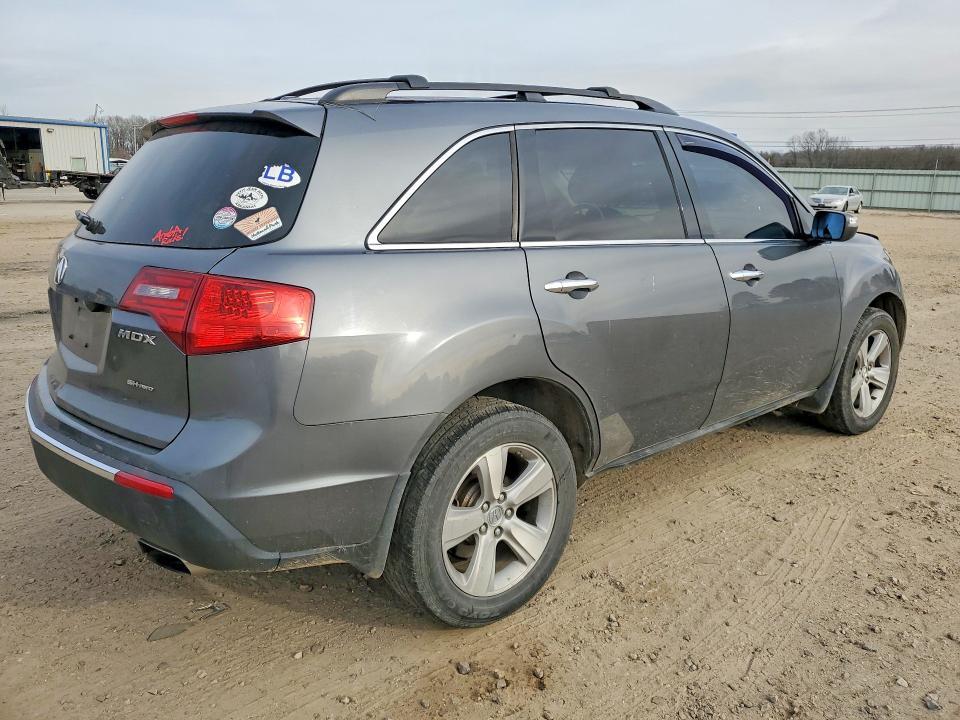 2011 Acura Mdx Technology